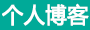 经济管理投资网